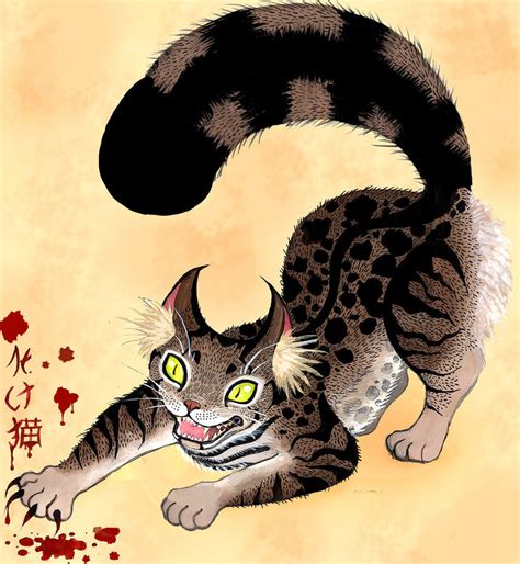 Bakeneko | Yokai Wiki | Fandom