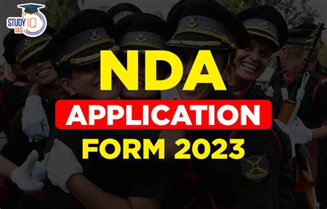 NDA 2 Application Form 2023, Last Date, Fees, Documents