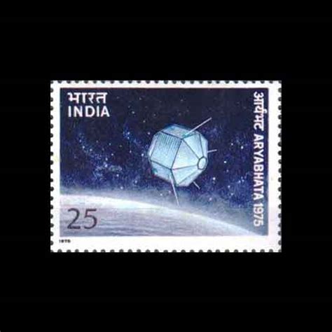 Today First Indian Satellite 'Aryabhata' launched in 1975 | Mintage World