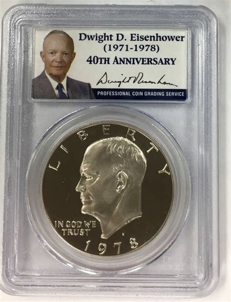 1978-S IKE SILVER DOLLARS PCGS PR69