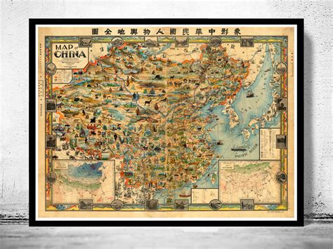 Old Map of China 1931 Asia Antique map - VINTAGE MAPS AND PRINTS