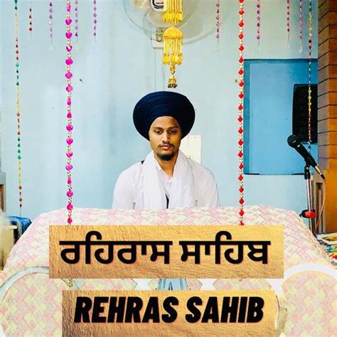 Rehras Sahib Songs Download - Free Online Songs @ JioSaavn