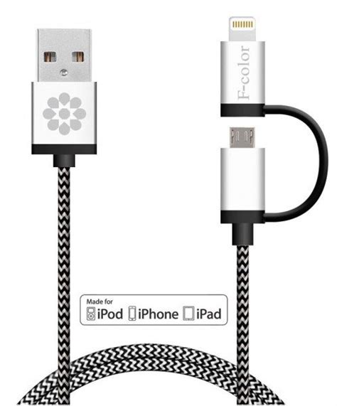 2-in-1 charging cable works for the divided Apple/Android household ...