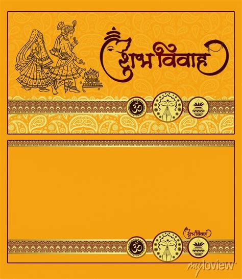 Wedding invitation card with hindi shubh vivah hindi logo for posters ...