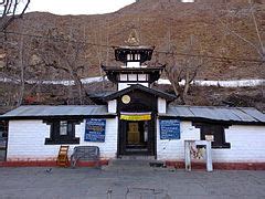 Muktinath - Wikipedia