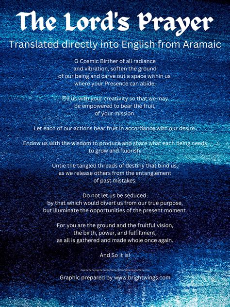 Lord's Prayer Translated From Aramaic ~ Laminated PDF Version - Bright Wings, Inc.