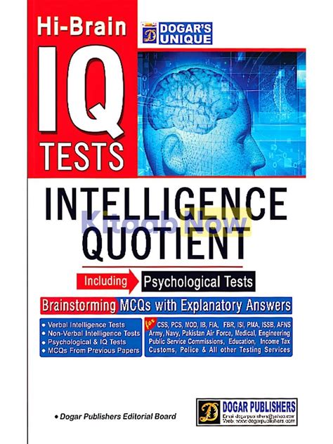 IQ Tests Intelligence Quotient (Including Psychological Tests) | KitaabNow