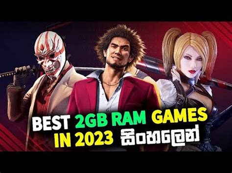 Top 10 Best Games for 2GB RAM Android | Best 2GB RAM Games 2023 - YouTube