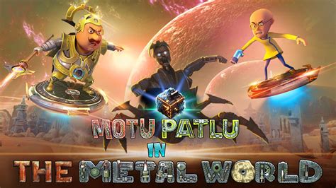 Motu Patlu In The Metal World (2023) Hindi Movie: Watch Full HD Movie Online On JioCinema