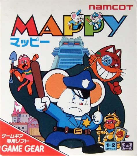 Mappy (Game Gear) | Mappy Wiki | Fandom