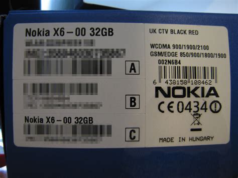 Nokia X6 – Box : My Nokia Blog - 200