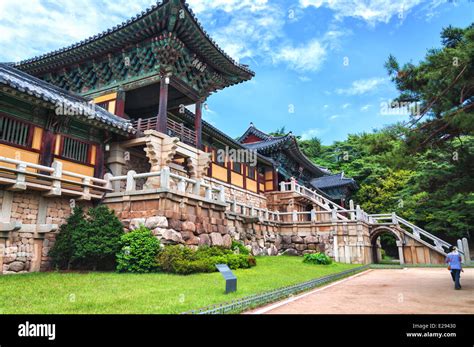Bulguksa Temple is a famous landmark in Gyeongju, South Korea, and a UNESCO World Heritage Site ...