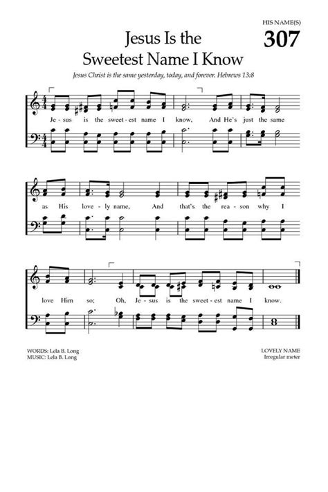 Baptist Hymnal 2008 307. Jesus is the sweetest name I know - Hymnary.org | piano | Praise songs ...