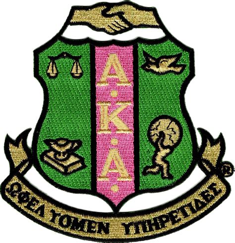 Alpha Kappa Alpha Symbols