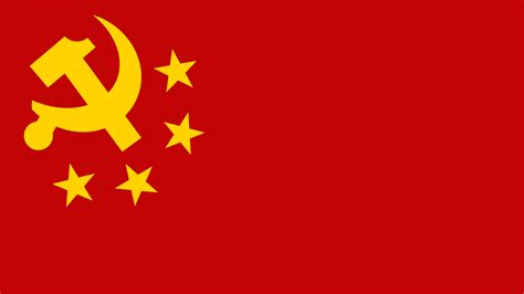 Alternate flag for (CCP) China I made. : r/vexillology