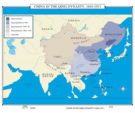 #144 China in the Qing Dynasty, 1644-1911 - The Map Shop