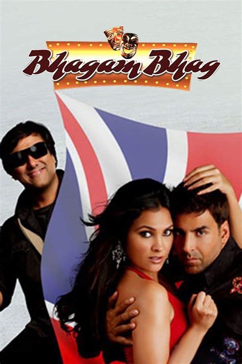 Bhagam Bhag (2006) - Posters — The Movie Database (TMDb)