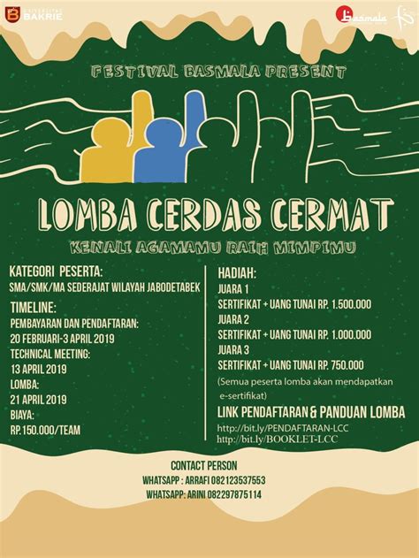 Poster Lomba Cerdas Cermat - IMAGESEE