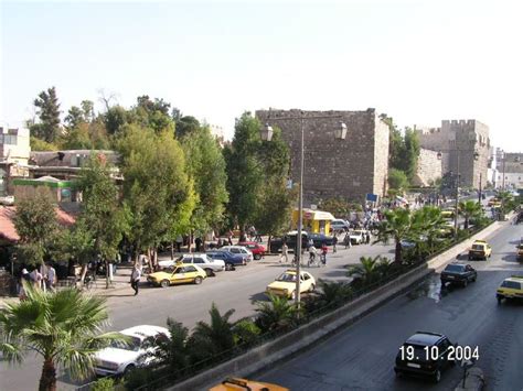 Damascus Citadel