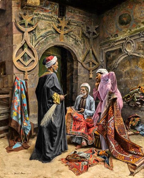 Carpet market, Cairo, Ottoman Egypt, 1800s. | Arabic art, Islamic art, Arabian art