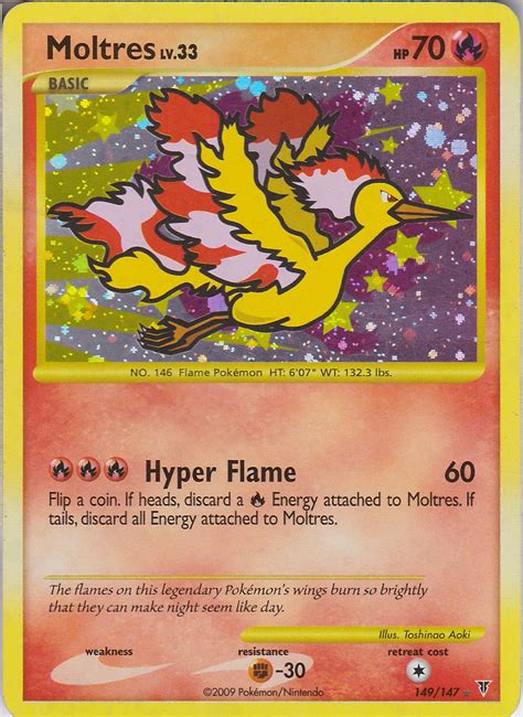 Most Rare Pokemon Card Ever Images | Pokemon Images