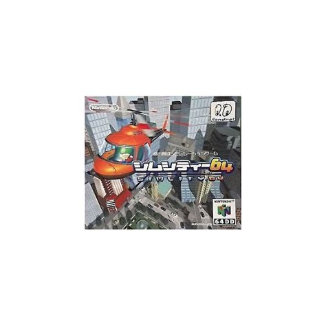 SimCity 64 | Nintendo