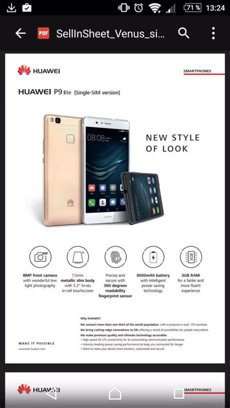 Huawei's P9 Lite Specs Now Confirmed by an Official Document; The 3000 mAh and the Fingerprint ...