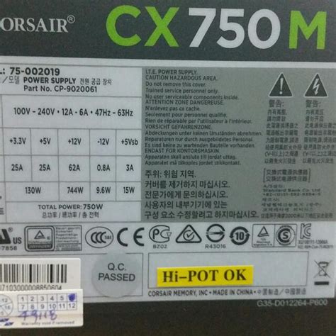 Power Supply Unit CX750M Corsair, Computers & Tech, Parts & Accessories ...