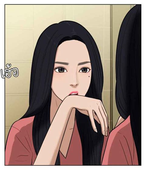 Terbaik True Beauty Characters Webtoon 2022 | Home