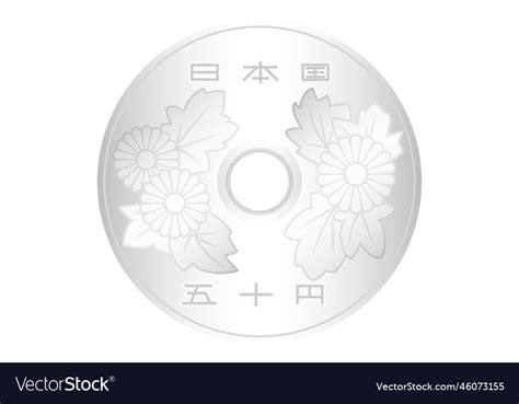 Japanese yen coins money 50 yen coin front Vector Image