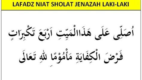 Tata Cara Sholat Jenazah Lengkap dari Niat, Bacaan Baik Laki-Laki Maupun Perempuan - Halaman 2 ...