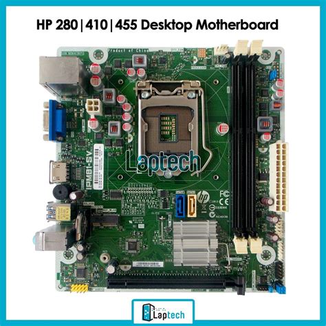 HP Slimline 280 410 455 Desktop Motherboard 822766-001 822766-501 ...