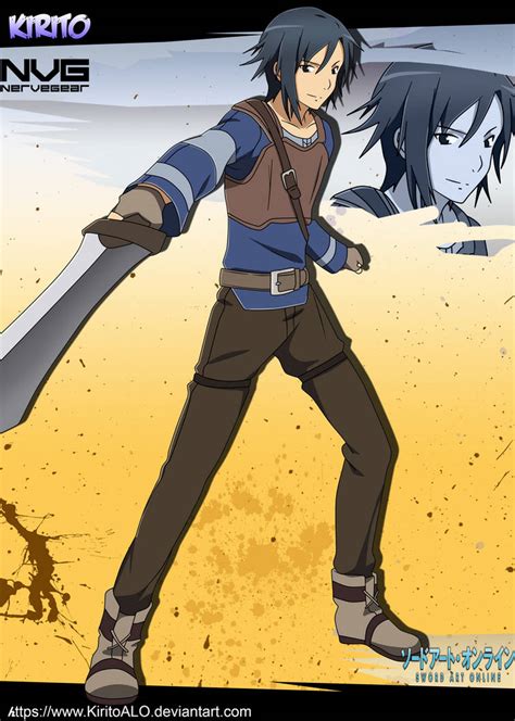 Kirito SAO Avatar by twcfree on DeviantArt