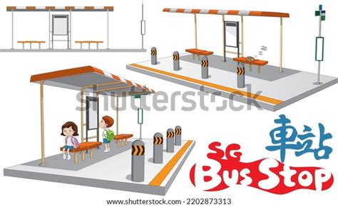 Singapores Public Bus Stop Kids Waiting Stock Vector (Royalty Free ...