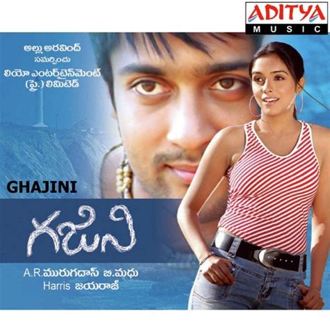 Ghajini Songs Download - Telugu Songs Online @JioSaavn