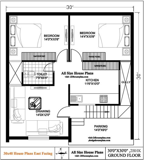 30x30 East Vastu House Plan House Plans Daily | ubicaciondepersonas ...