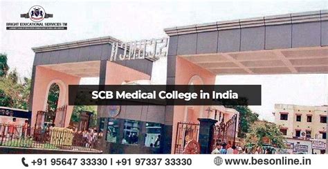 Admission in SCB Medical College in India - Bright Educational Services TM