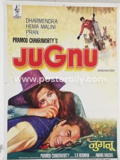 Jugnu - Posterally Studio