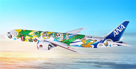 Attention Sydney, Pokémon Air is about to take a peak at you - Travel Weekly