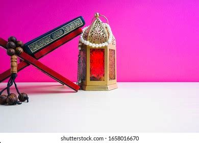 Holy Al Quran Book Written Arabic Stock Photo 1658006203 | Shutterstock