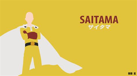 ONE PUNCH MAN : Saitama minimalist by AsagiriArashi on DeviantArt