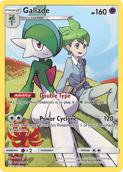 name:gallade ‹ PkmnCards