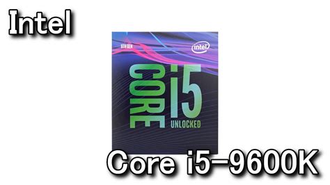 【Core i5-9600K】ベンチマーク比較【Core i7-8700K】