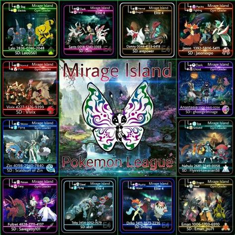 Mirage Island Pokemon League | Pokémon Amino