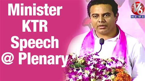 IT Minister KTR speech at TRS Plenary meet in Hyderabad(24-04-2015) - YouTube