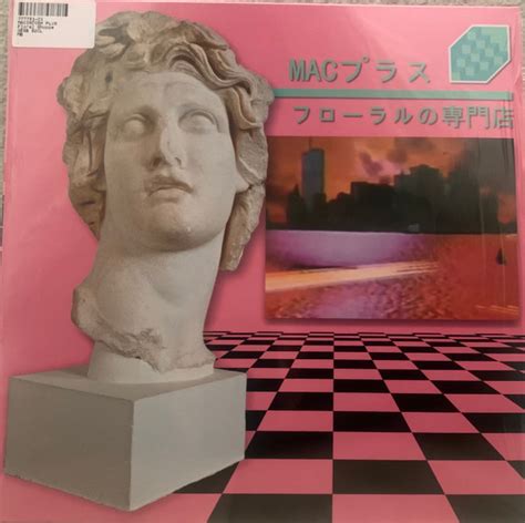 Macintosh Plus – Floral Shoppe – Vinyl (LP, Album + 2 more), 2020 ...