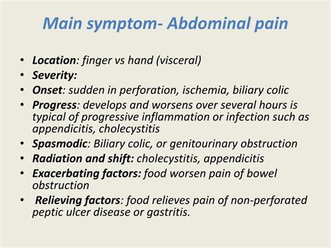 PPT - Acute abdomen PowerPoint Presentation, free download - ID:1856701