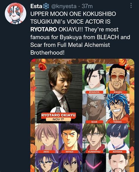 Kokushibo (Upper Moon 1) voice actor revealed. : r/KimetsuNoYaiba