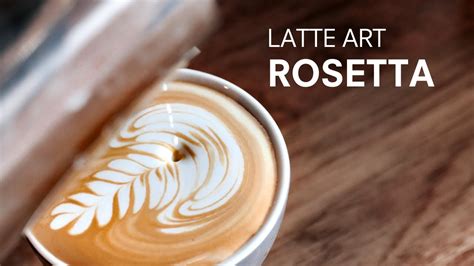 latte art tutorial videos rosetta - Jacquelyne Trube