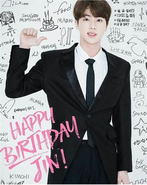 2 December is Jin s birthday!!!!😍😍😍😍😍happy birthday jin we love you | Bts, Wattpad, Hài hước